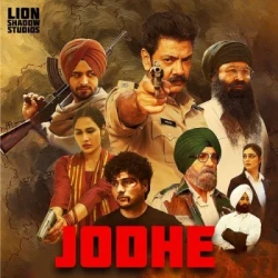 Punjabi-Singles Unknown
