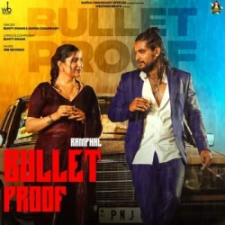 Unknown Bullet Proof
