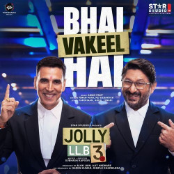 Hindi-Singles Unknown