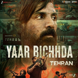 Unknown Yaar Bichhda (From Tehran)