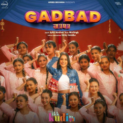 Unknown Gadbad (From Ikk Kudi)