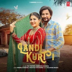 Unknown Landi Kurti