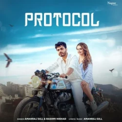 Unknown Protocol