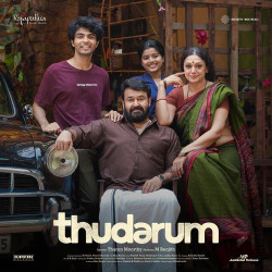 Malayalam Unknown
