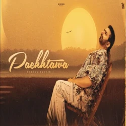 Punjabi-Singles Unknown
