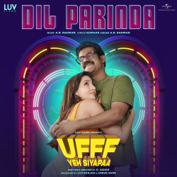Hindi-Singles Unknown