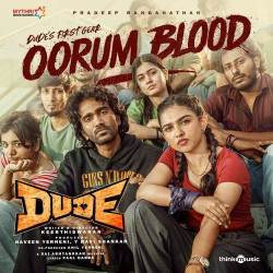 Unknown Oorum Blood (From Dude)