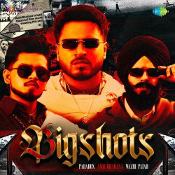 Unknown Bigshots