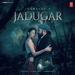 Unknown Jadugar