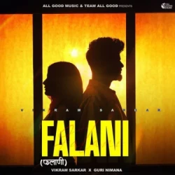 Unknown Falani