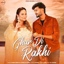 Punjabi-Singles Unknown