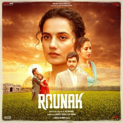 Punjabi Unknown