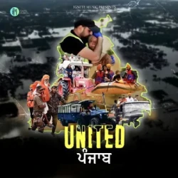 Unknown United Punjab