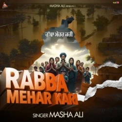 Punjabi-Singles Unknown
