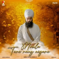 Punjabi-Singles Unknown
