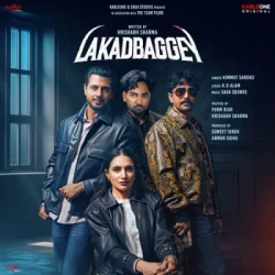 Unknown Lakadbaggey