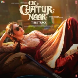 Unknown Gulabi Saawariya