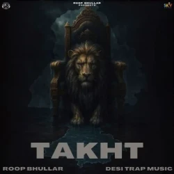 Unknown TAKHT