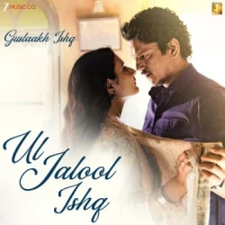 Hindi-Singles Unknown