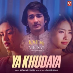 Unknown Ya Khudaya
