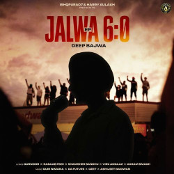 Unknown Jalwa 6.0