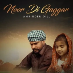 Punjabi-Singles Unknown