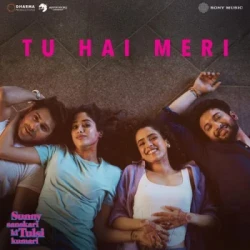 Unknown Tu Hai Meri