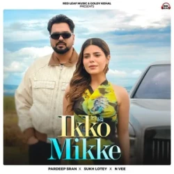 Unknown Ikko Mikke