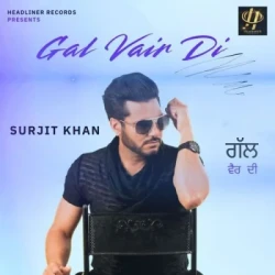 Punjabi-Singles Unknown
