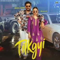 Punjabi-Singles Unknown
