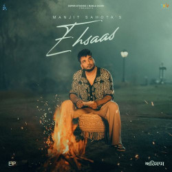 Punjabi Unknown