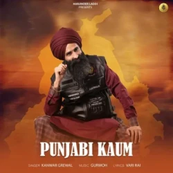 Punjabi-Singles Unknown