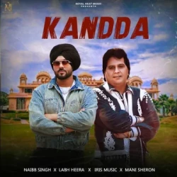 Punjabi-Singles Unknown