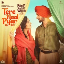 Punjabi-Singles Unknown