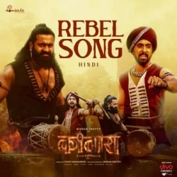 Hindi-Singles Unknown