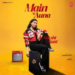 Punjabi-Singles Unknown