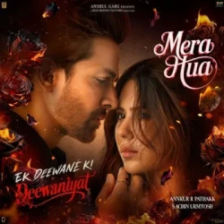 Hindi-Singles Unknown