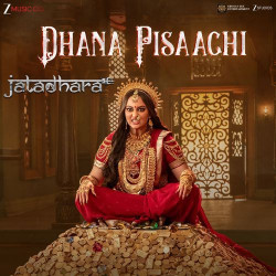 Unknown Dhana Pisaachi (From Jatadhara)