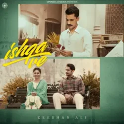 Punjabi-Singles Unknown