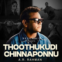 Tamil Unknown