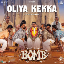 Unknown Oliya Kekka (From Bomb)