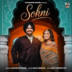 Punjabi-Singles Unknown