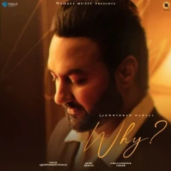 Punjabi-Singles Unknown