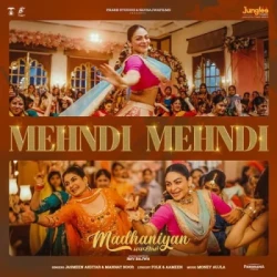 Punjabi-Singles Unknown