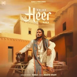 Punjabi-Singles Unknown