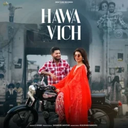 Punjabi-Singles Unknown