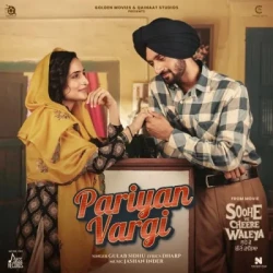 Punjabi-Singles Unknown