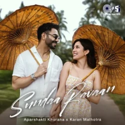 Punjabi-Singles Unknown