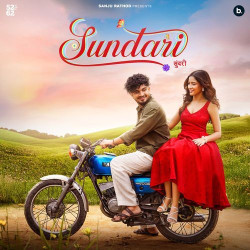 Unknown Sundari