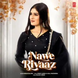 Punjabi-Singles Unknown